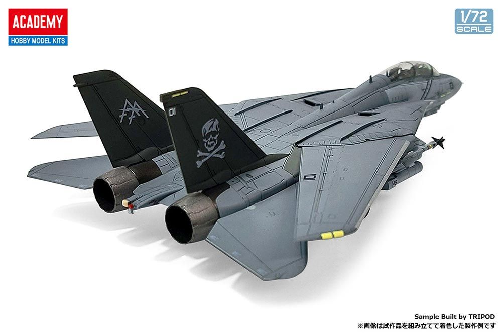1/72 F-14B トムキャット VF-103 ジョリーロジャース - メルカリ