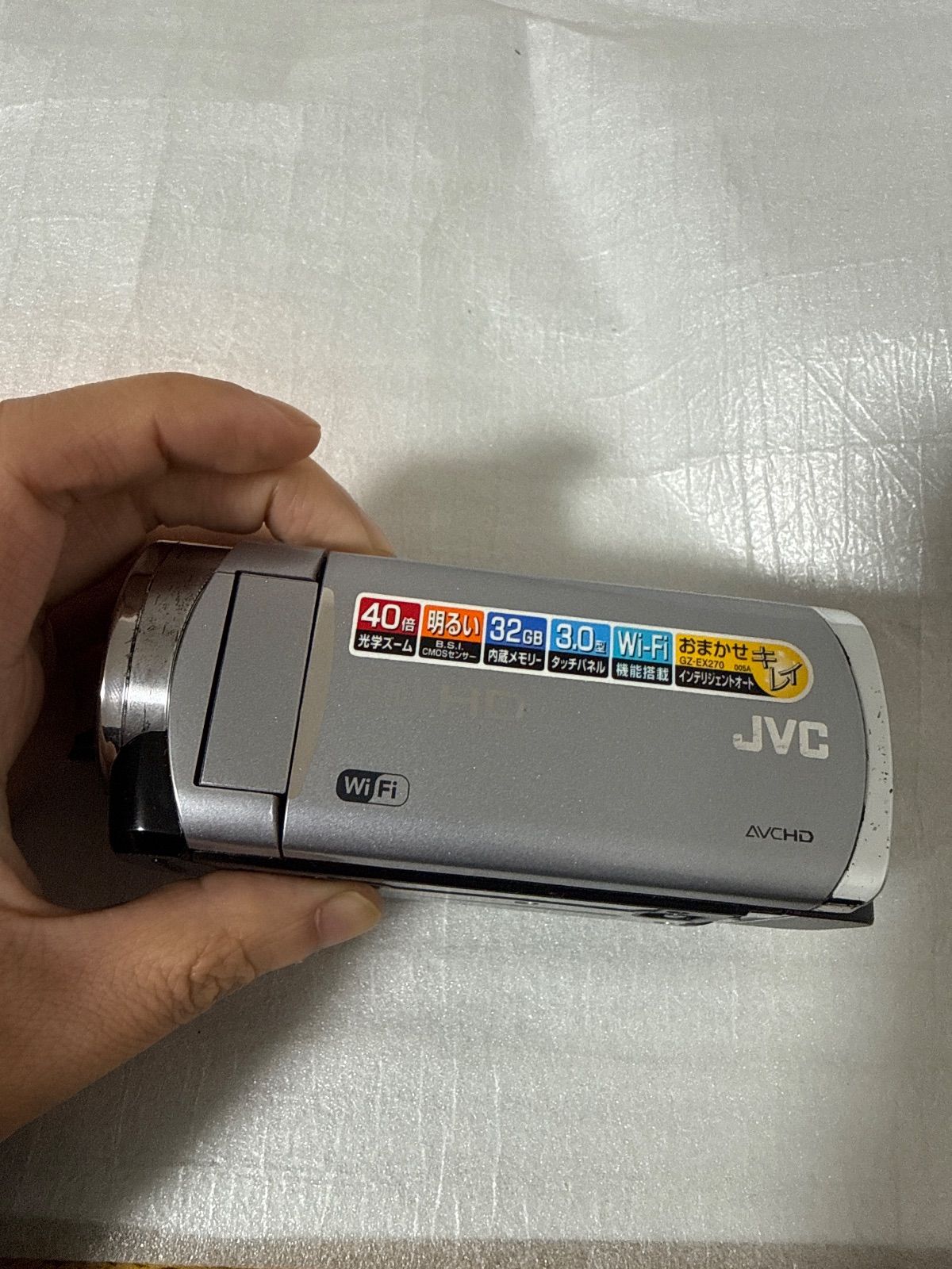 JVC GZ-EX270-S ビデオカメラ フルセット 極美品 a3292 JVC GZ-EX270-S ビデオカメラ フルセット 極美品 a3292 JVC GZ-EX270-S