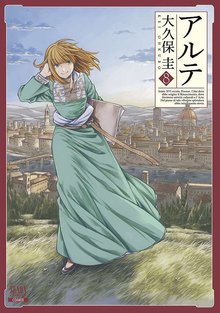 アルテ 8/コアミックス/大久保圭（コミック） - メルカリ