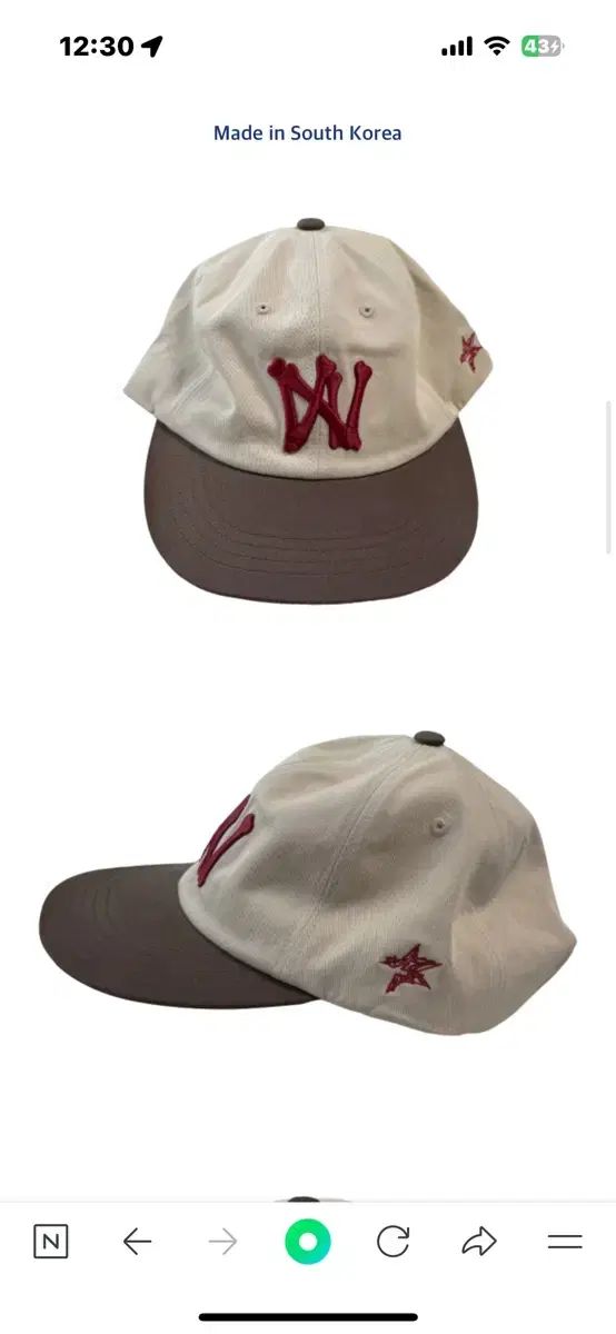 葵色 2周年 キャップ パネルAN サンド