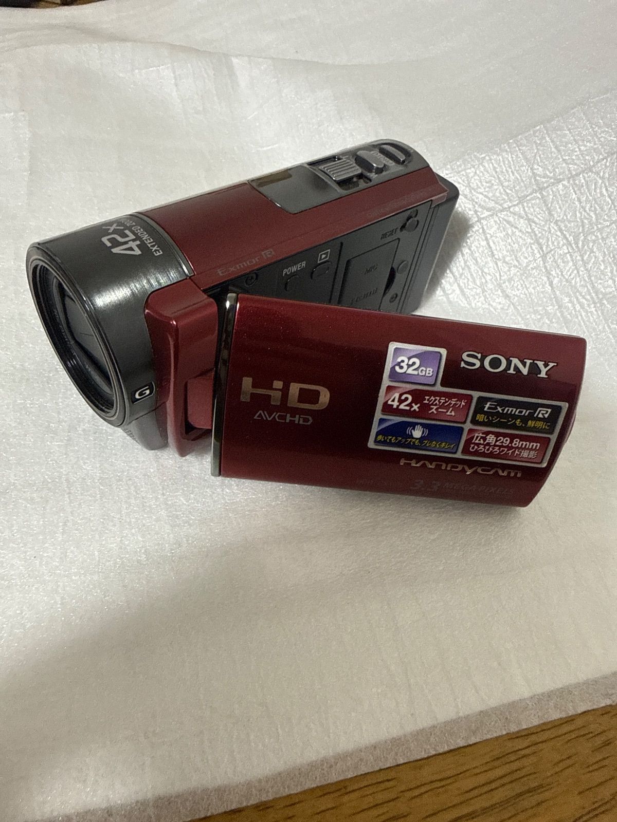 ❗️動作良好❗️ビデオカメラ 本体 SONY HDR-CX180 - メルカリ