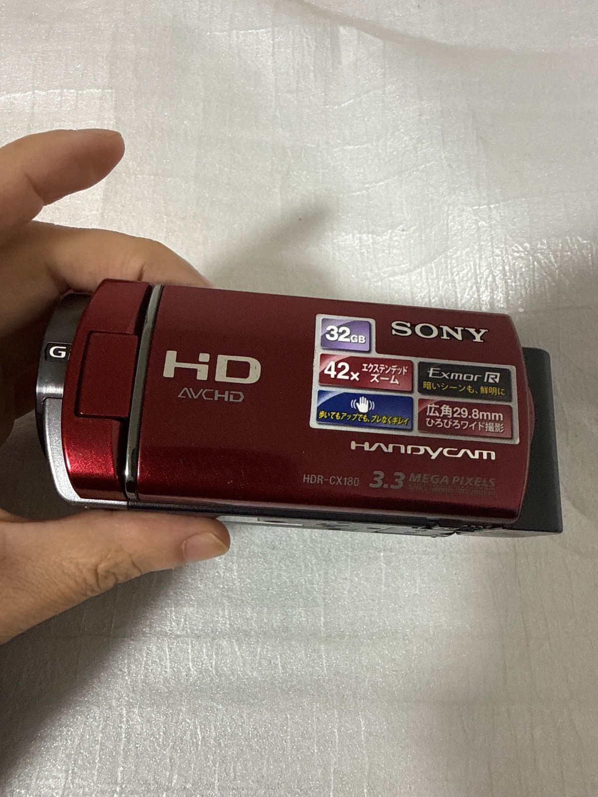 ❗️動作良好❗️ビデオカメラ 本体 SONY HDR-CX180 - メルカリ