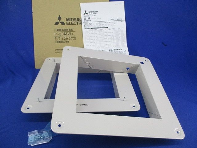 STAUB ピコココット ラウンド22 バジルグリーン ラッキーラビットノブ付き