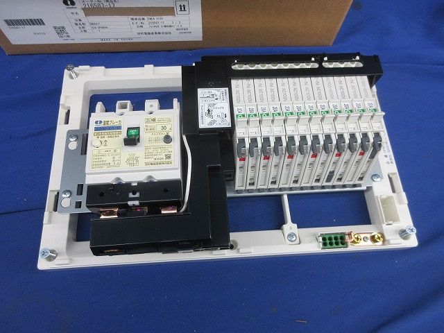 ホーム分電盤3P30A ZLGS63-30TL-30他 ホーム分電盤3P30A ZLGS63-30TL-30他 - メルカリ