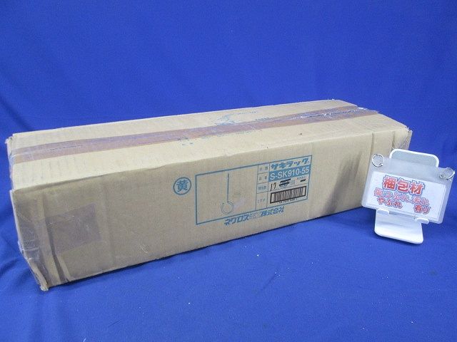 材料・資材 サキラック ケーブル支持金具(黄)(17個入) S-SK910-55