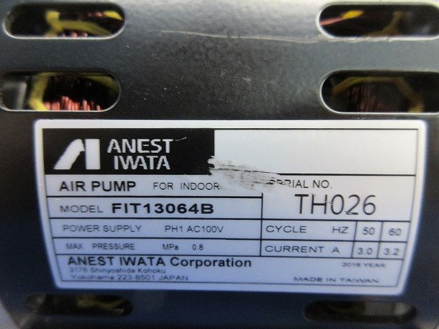 装置組込用エアポンプ ジャンク品 FIT13064B 装置組込用エアポンプ