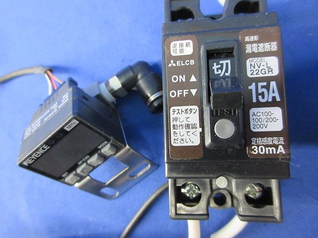 装置組込用エアポンプ ジャンク品 FIT13064B 装置組込用エアポンプ