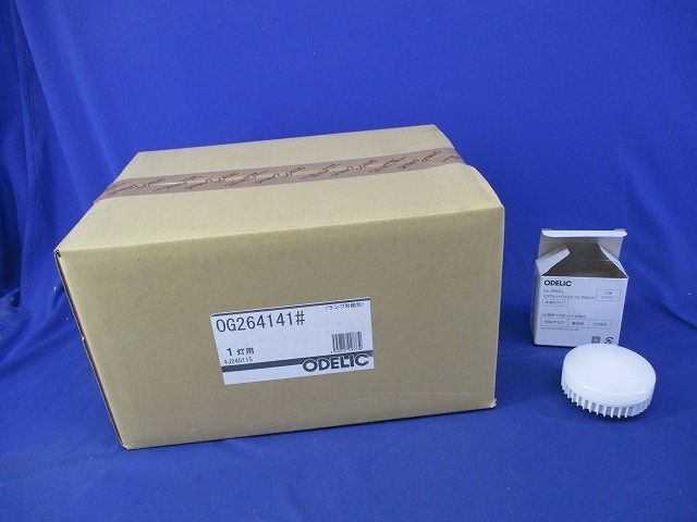 LEDポーチライト 防雨型 高演色LED 白熱灯器具(電球色) OG264141