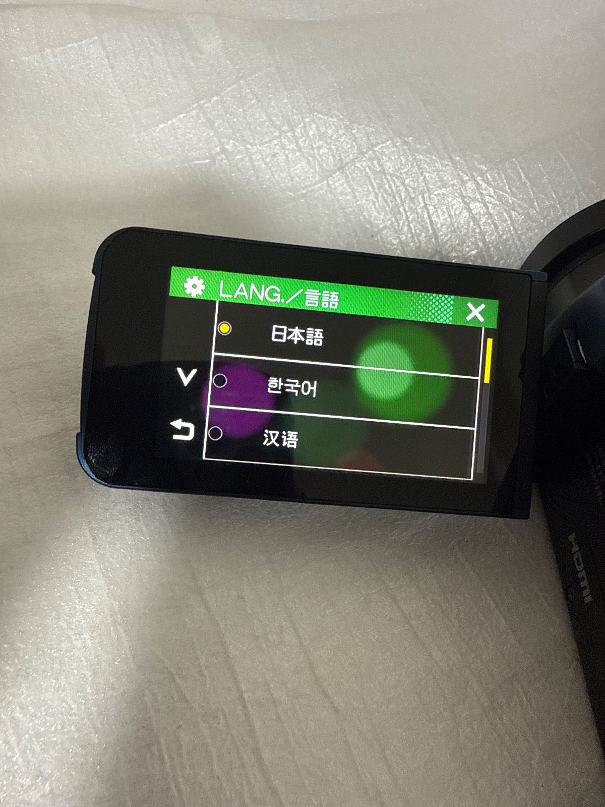  ビデオカメラ 本体 JVC GZ R 480 動作良好 ビデオカメラ本体 ビデオカメラ