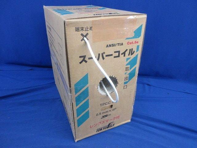 Saleパリ左岸のアンティーク アラベスク彫刻細工スノッブな蓋物煙草入