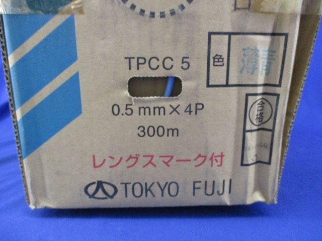 材料・資材 スーパーコイル LANケーブル300m(薄青)(新品未開梱) TPCC5 