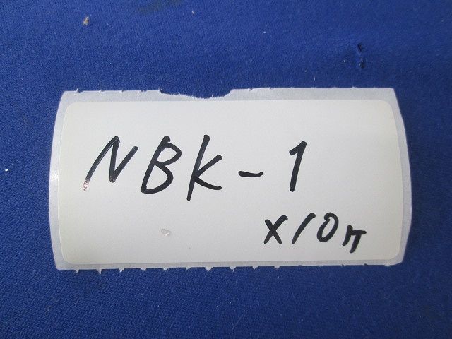 支線引留金具ブラケット 入 NBK-1