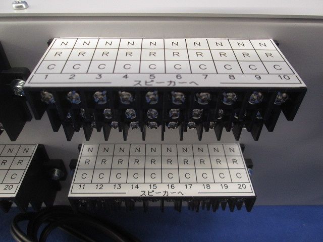  非常 一般放送切替リレーユニット IOP 201 R 電設資材 材料 資材