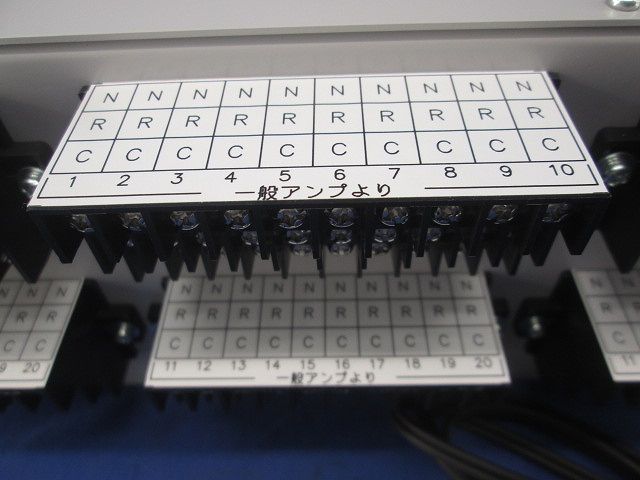 非常 一般放送切替リレーユニット
