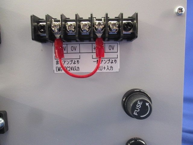 非常 一般放送切替リレーユニット