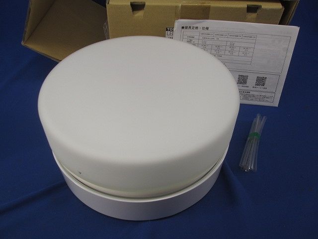 電池内蔵階段灯 丸形20形 防雨形L色 -LS 1