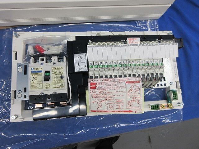 住宅用分電盤 -SHN