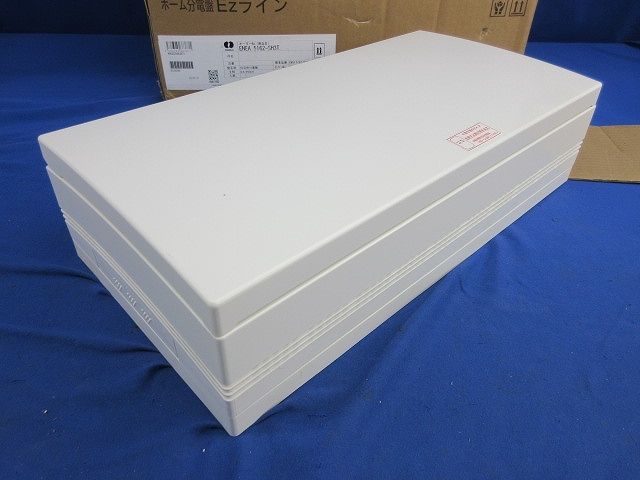  住宅用分電盤 主幹ブレーカー40 Aに変更有 -SH 3 T 電設資材 材料 資材