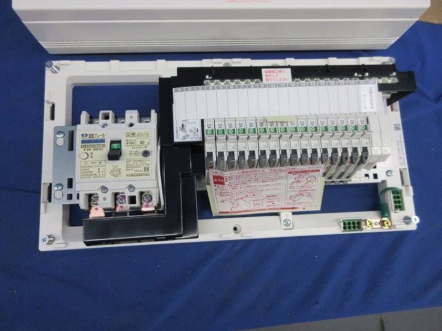 主幹ブレーカー40 Aに変更有