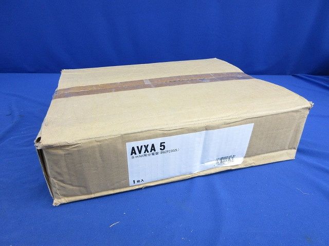 住宅分電盤 色あせ有