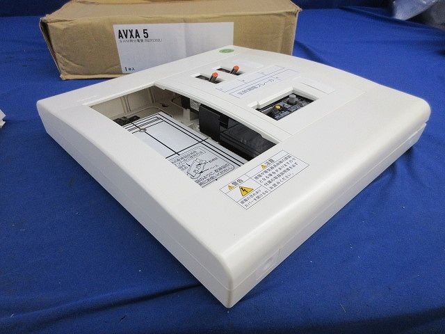 住宅分電盤 色あせ有