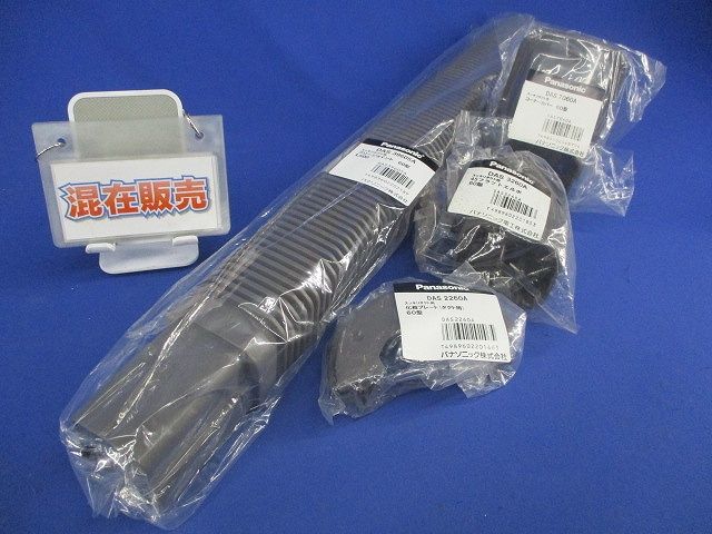 カノックスター専用蒸気でホットアイマスク（お手紙付き） カノックスター専用蒸気でホットアイマスク（お手紙付き）