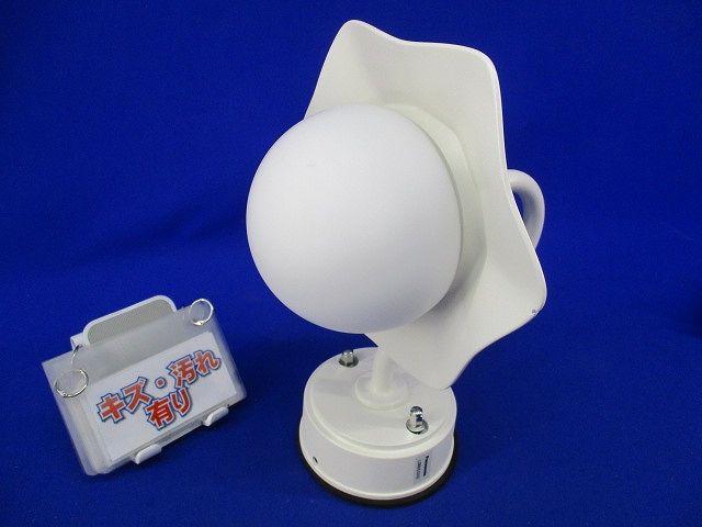 LEDポーチライト キズ 汚れ有