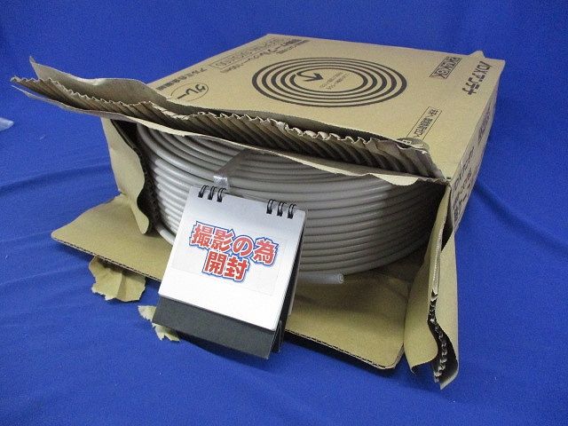 同軸ケーブル 100 m巻 グレー G