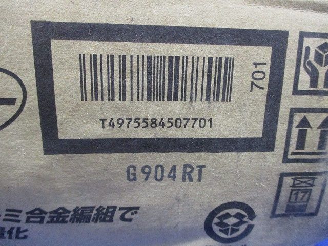  同軸ケーブル 100 m巻 グレー G 電設資材 材料 資材