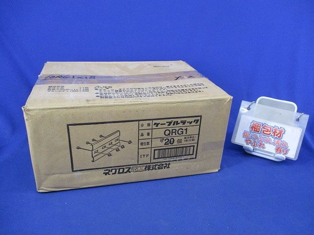 ケーブルラック 継ぎ金具