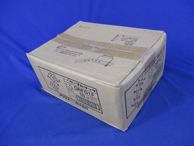 テープ破れ有 QRFG