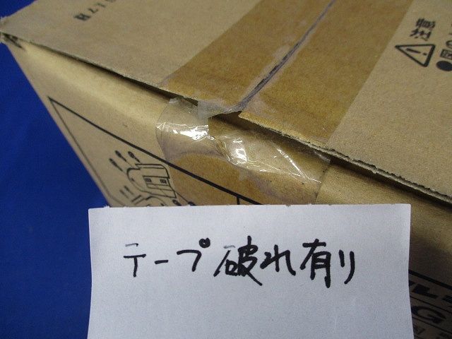 テープ破れ有 QRFG