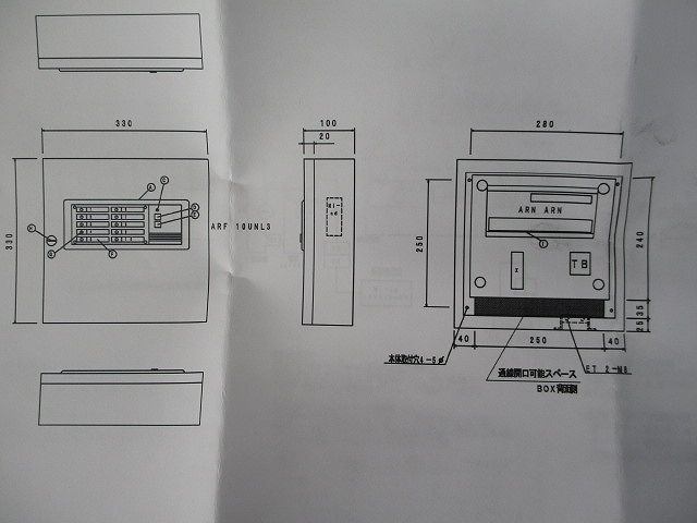 撮影のため開梱