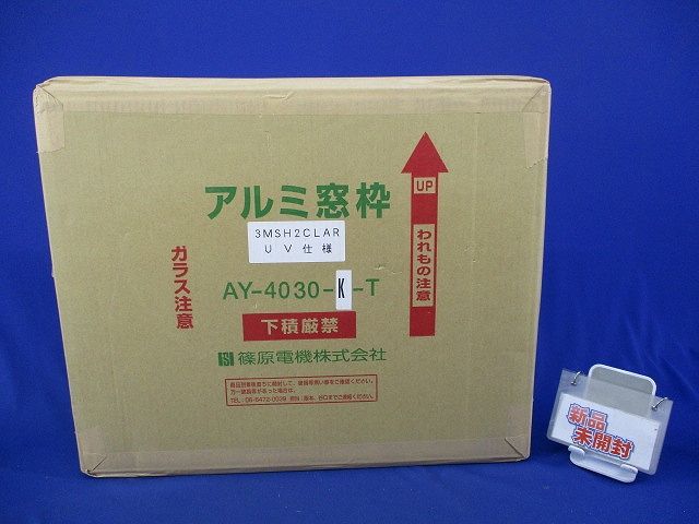 アルミ窓枠 角型タイプ AY 4030 K T