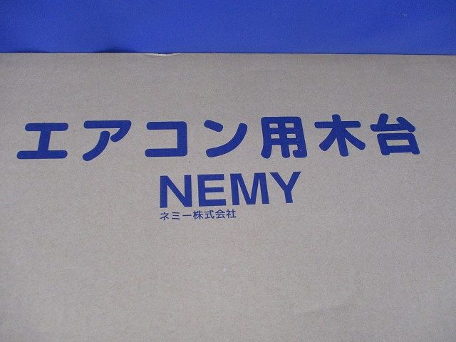 撮影のため開梱 NMZ-KA