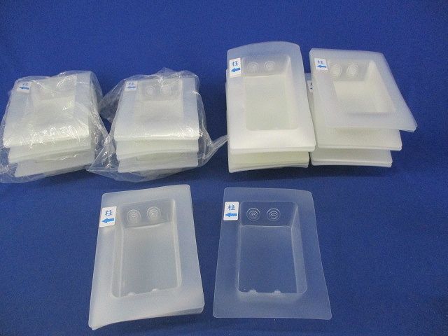 バリアーボックスS 入 型番不明