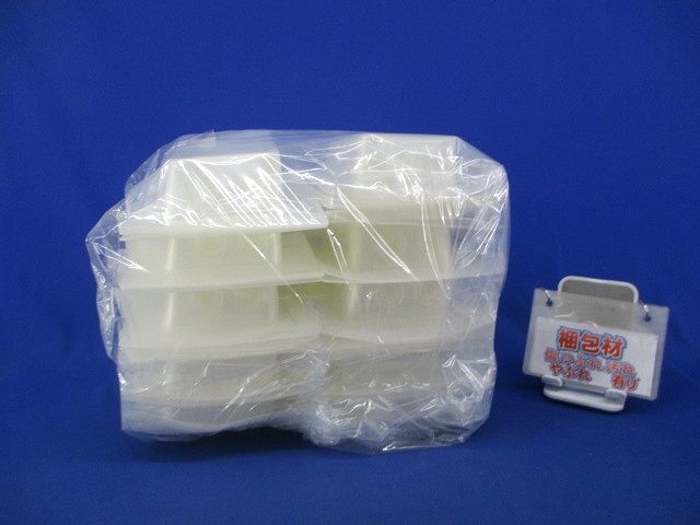 バリアーボックスS 入