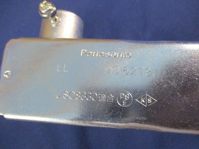 ねじなしユニバーサルLL型