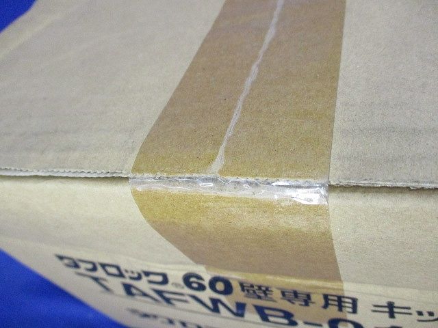 タフロック60壁