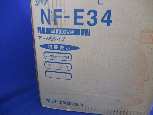 電工ドラム 30 m NF-E 34