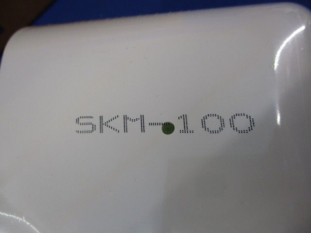 アイボリー SKM-100
