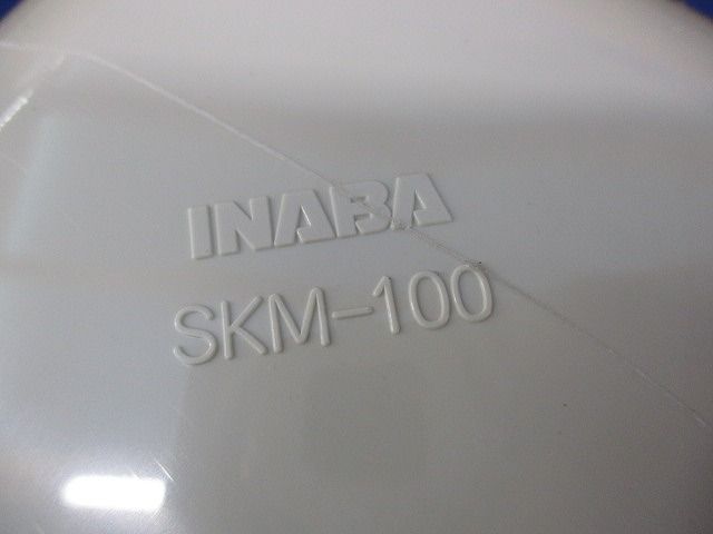 SKM-100