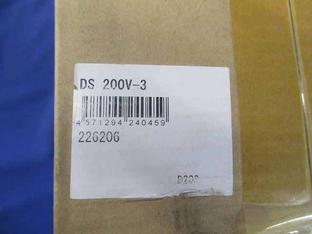 V型ジスコンスイッチ