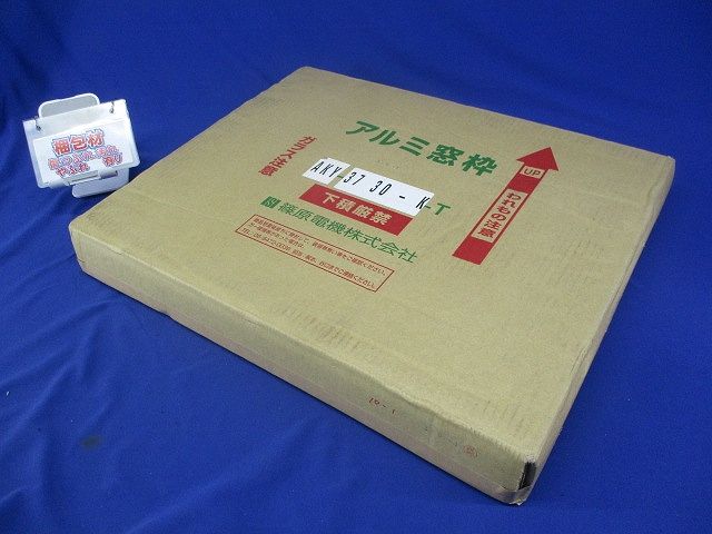 AKY-3730-K-T