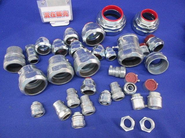 ボックスコネクタセット 混在 以上入 17 19 WBC他