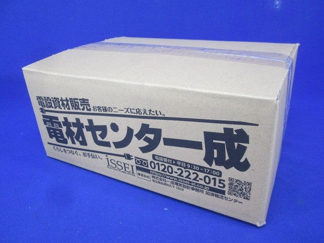 ボックスコネクタセット 混在