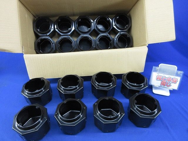 プレキャストコンクリート用八角大形アウトレットボックス 入 PA-8 OBL 11 N