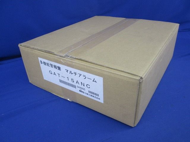 マルチアラーム AC