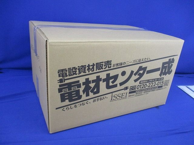 熱収縮チューブ 入