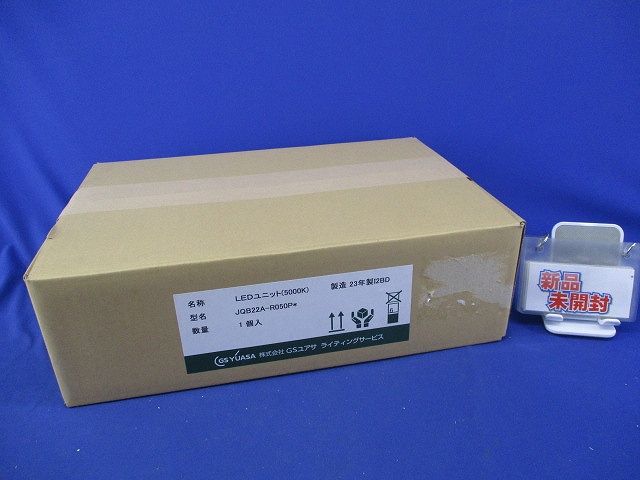 LEDユニット JQB 22 A R 050 P